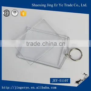 Simple Design Photo Frame Acrylic Keychain thumbnail-4