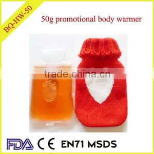 Reusable Pocket Hand Warmer thumbnail-1