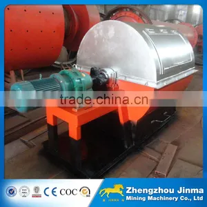 Small Type Batch Ball Mill thumbnail-3