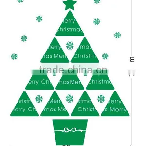 [Alforever]Happy New Year Vinyl Tree Decals thumbnail-3