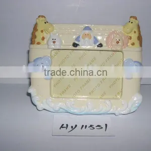 Photo Frame thumbnail-1