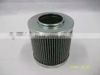 Replacement Interranman Filter Element thumbnail-1