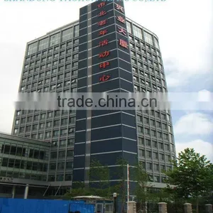 15/19mm Over Thickness Glass Curtain Wall (EN12150 CCC) thumbnail-1