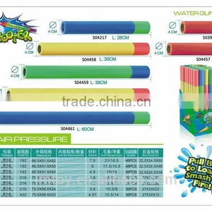4Head Spray WATER GUN(55*17.5*4CM)(6PC/DISPLAY), Drift PLay Water Cannon thumbnail-5