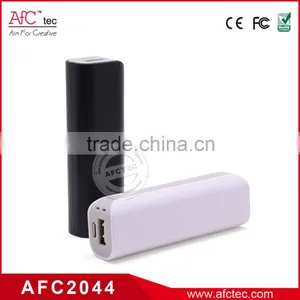 Pocket 2200mAh Exquis Moile Portable Power Bank thumbnail-2