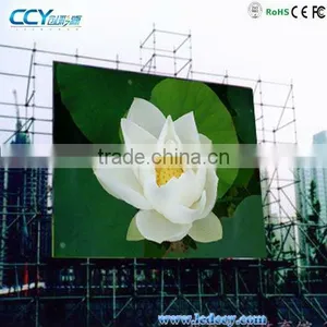 P10 Outdoor Portable Rental LED Display thumbnail-1