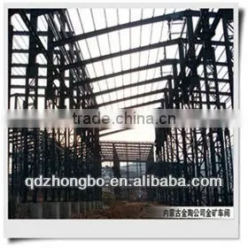 H Beam Steel Structures thumbnail-1