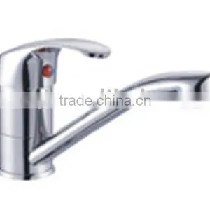 Faucet,mixer, Sink Mixer,tapware,brass Faucet (OQ8056) thumbnail-1