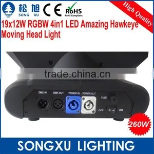 Hot 19x12w Rgbw 4in1 Hawkeye Moving Head Led Stage Light Bee Eye Light Quality Choice thumbnail-6