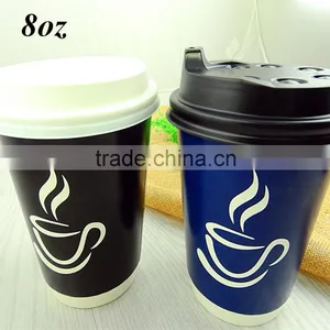 8oz Printed Coffee Disposable Double Wall Hot Drinks Paper Cups With Lid thumbnail-1