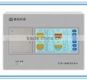 Qingdao Factory TCM-1 Touch Control Console /diesel Fuel Tank Level Gauge thumbnail-3