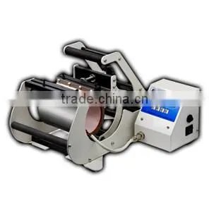 Arc Multi-functional Mug Press thumbnail-1