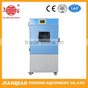 Simulation Environment Testing Machine thumbnail-3