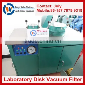 Lab Disk Vacuum Filter Hot Sell in Ghana, Sudan, South Africa, Nigeria, Malaysia, Indonesia, Austrlia, Brazil thumbnail-1