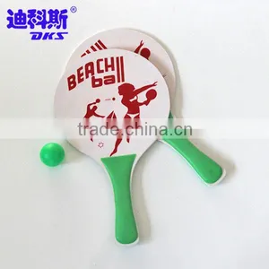 DKS Baby Tennis Racket,price Beach Tennis Racket,good Tennis Beach Racket thumbnail-2