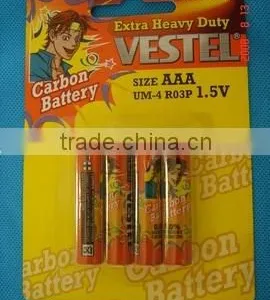 Durable R03P Battery thumbnail-1