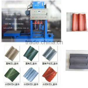 KB-125C Small Whole Line Automatic Roof Tile Making Machine thumbnail-1