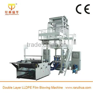 Double Layer Plastic Packaging Film Extruding Making Machine thumbnail-1