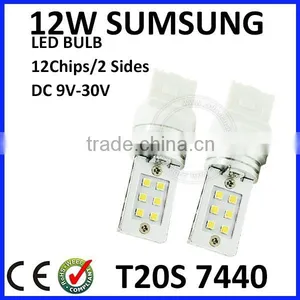 High Power Best Seller 12pcs Sum-sung Chips 12v 24v Brake Light 7440 T20 W21/5w 7443 Lamp Led Auto Led Light thumbnail-3