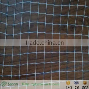 Garden Plastic Lawn Protect Netting thumbnail-4