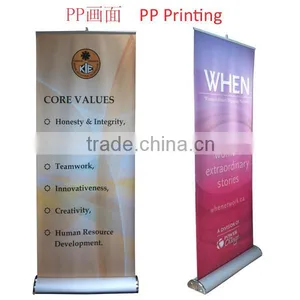 Pull up Display Silvery Base thumbnail-1