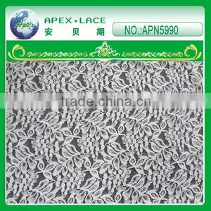 Indian Lace Fabrics/swiss Voile Lace in Switzerland-APN5990 thumbnail-1