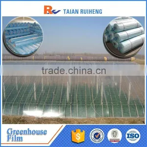 Virgin Material Greenhouse Film With Factory Price, PE Greenhouse Film. thumbnail-3