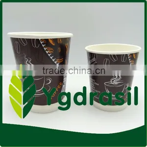 Disposable Paper Cups ,custom Printed Cold Drink Paper Cups, Coffee Paper Cups thumbnail-3