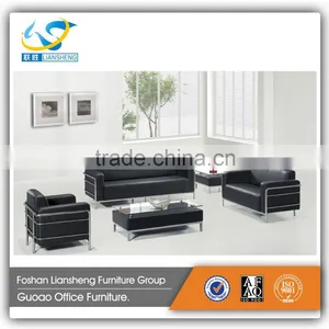 Formal Living Room Carved Wooden And Leather Sofa Set S720 thumbnail-1