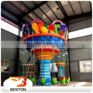 Funfair Games Kids Amusement Park Ride Outdoor Mini Flying Chairs for Sale thumbnail-4