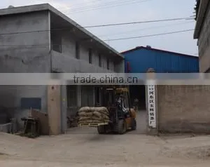 Linyi City Hedong District Yuhui Chain Factory company overview - view 1 thumbnail