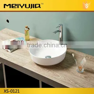 XS-0120R New Design Ceramic Art Wash Basin thumbnail-2