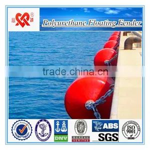 Factory Outlet High Quality of Polyurethane Floating Fender thumbnail-1