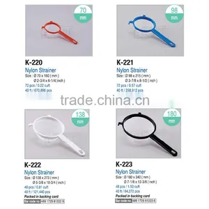 Round Strainer/Cooking Strainers/Nylon Strainer With Handle #K221 thumbnail-2