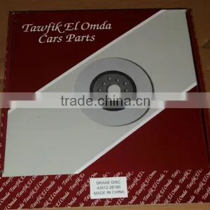 Disc Brake Pad thumbnail-5