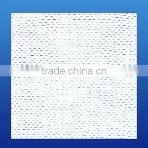 PVC False Ceiling Tiles thumbnail-1