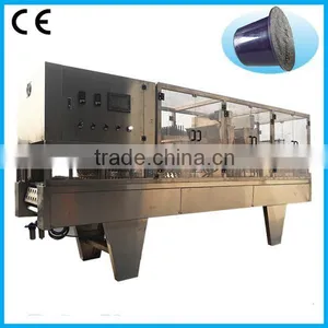 Hot Seal Tube Cup Filling Machine Made in China thumbnail-1