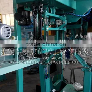 Automatic Flour Powder Bag Packing Machine 25kg 50kg thumbnail-3