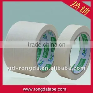 Taped Masking Film thumbnail-1