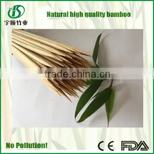 Bamboo Skewers Mao thumbnail-1