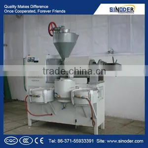 High Oil Yield Coconut Screw Press Machine /oil Press Machine to Make Edible Oil thumbnail-1