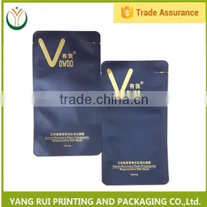 Top Level Best-Selling New Design Facial Mask Package Bag thumbnail-3