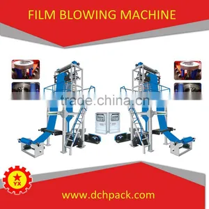 BRN-500 500mm High Speed Mini Blow Moulding Machine thumbnail-1