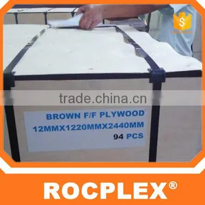China Construction Plywood Cement 18MM Black And Brown Film Faced Plywood thumbnail-4