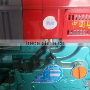 LD1120 Single Cylinder Diesel Engine;laidong Electical Start Diesel Engine thumbnail-3