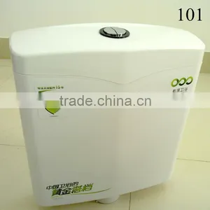 New Model Dual Flush Plastic Toilet Water Tank 101 thumbnail-1