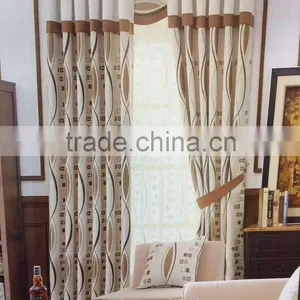 New Product Velvet Curtains, Hemp Curtains, Jacquard Curtain thumbnail-2