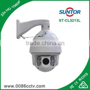 2016 Suntor Intelligent 22x 1080P Infrared Digital HD High Speed Dome IP IR Camera thumbnail-1