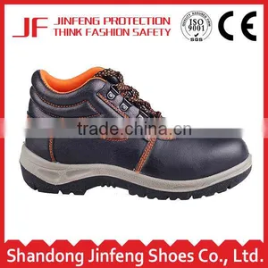 Cheap Action Leather Buffalo Leather Safety Shoes Industrial Steel Toe Safety Shoes Price in India Safety Shoes Low Price A8055 thumbnail-1