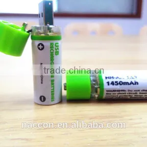 1.2V 1450mAh Built-in Rechargeable USB Plug AA Ni-Mh Battery Fdrcd thumbnail-1